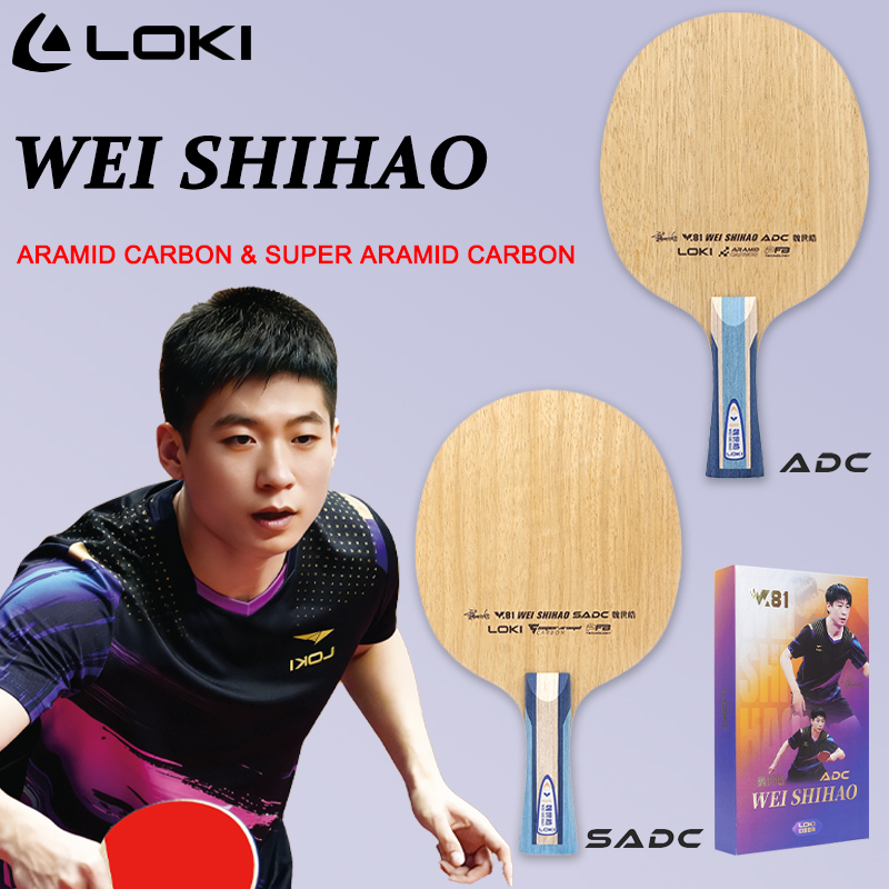 Table Tennis Racket - Racchetta da Ping Pong LOKI ADC