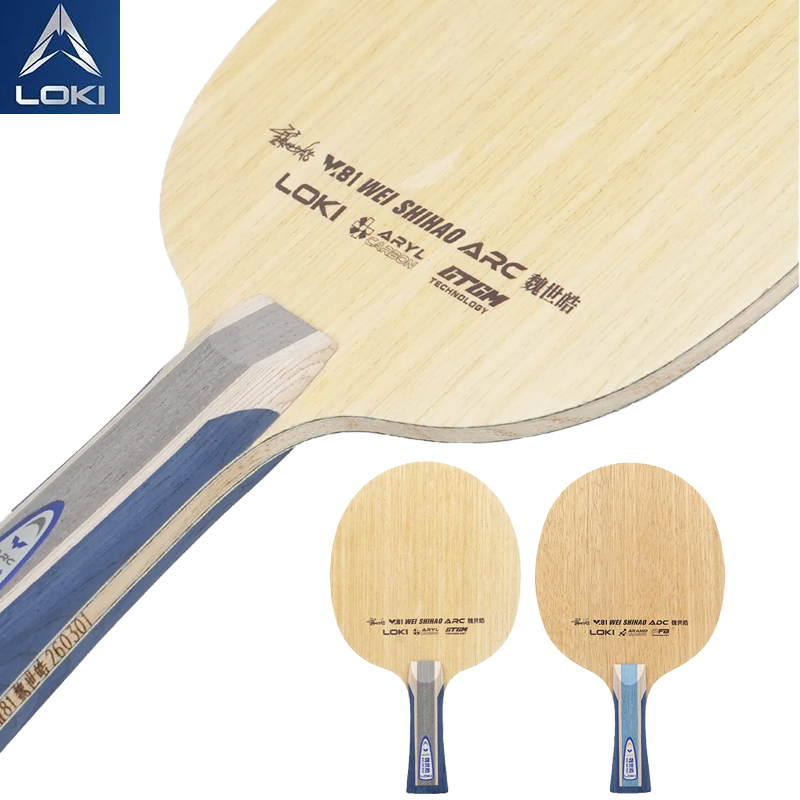 Table Tennis Racket - Racchetta da Ping Pong Professionale LOKI