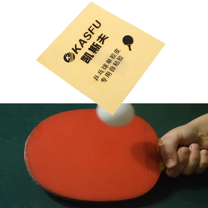 Table Tennis Racket - Foglio Adesivo Biadesivo per Gomme da
