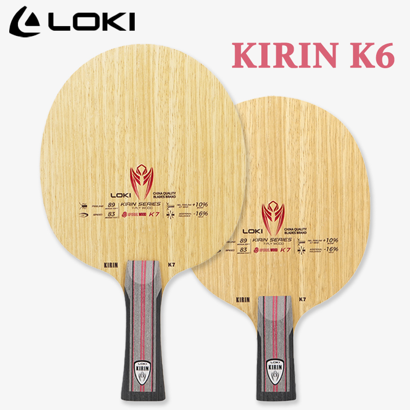 Table Tennis Racket - Racchetta da Ping Pong LOKI Serie