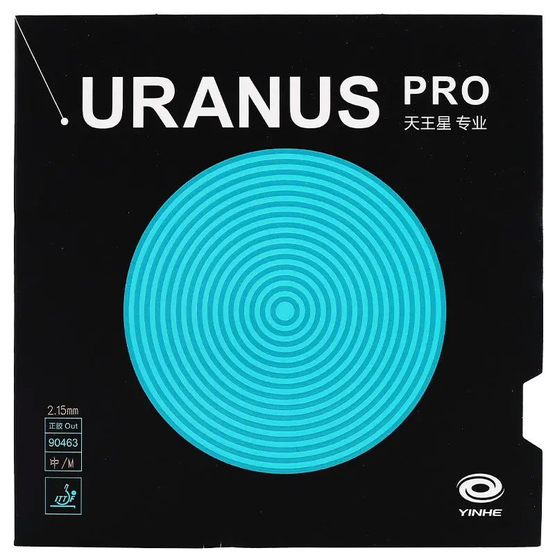 YINHE URANUS Pro Ping Pong Gom - Table Tennis Film recensione e prezzo