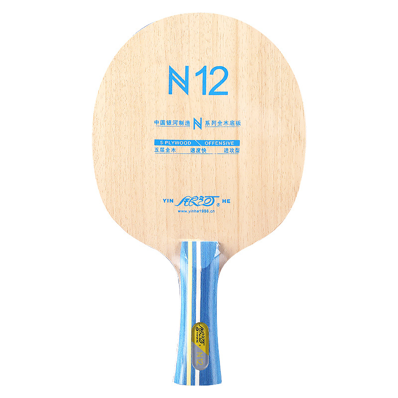 YINHE N12 Racchetta da Ping Po - Table Tennis Racket recensione e prezzo