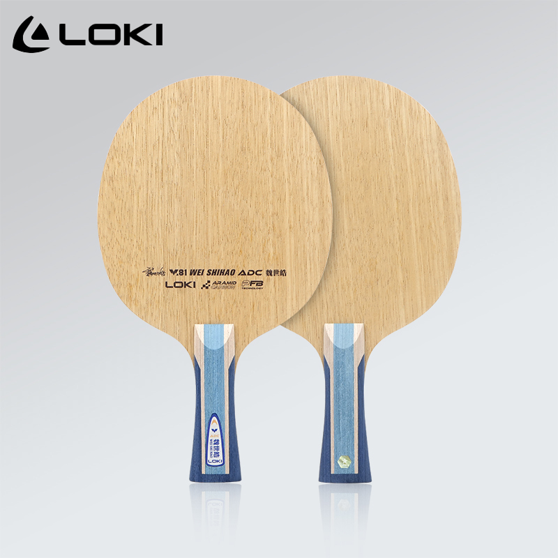 Racchetta da Ping Pong Origina - Table Tennis Racket recensione e prezzo
