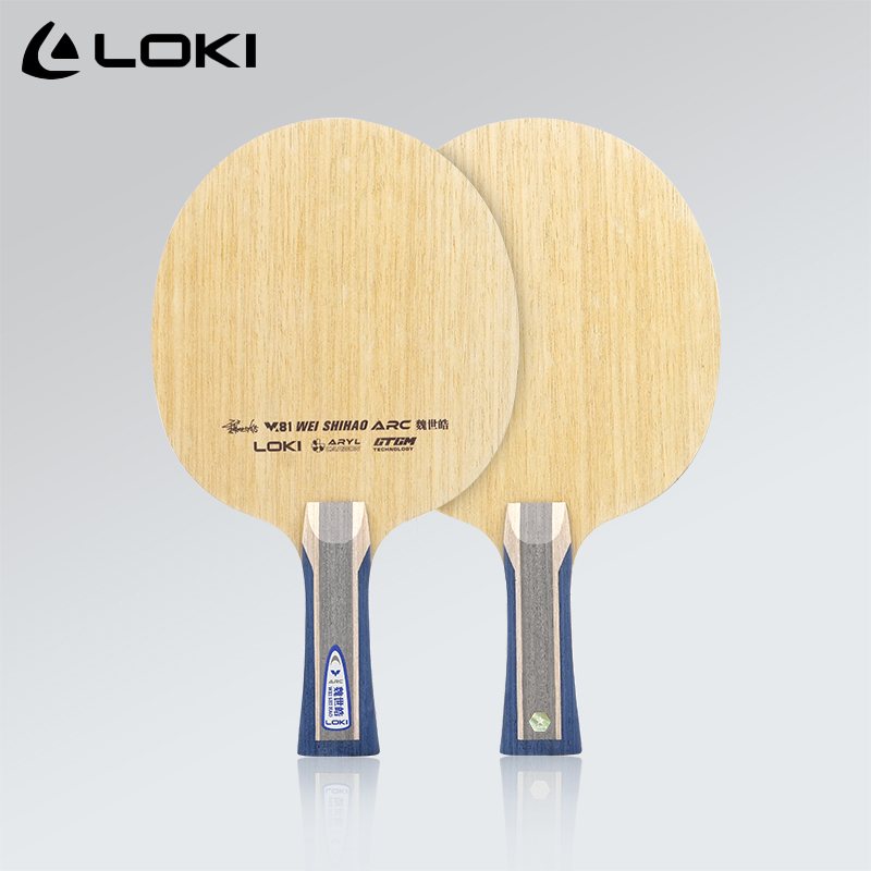 Racchetta da Ping Pong Origina - Table Tennis Racket recensione e prezzo