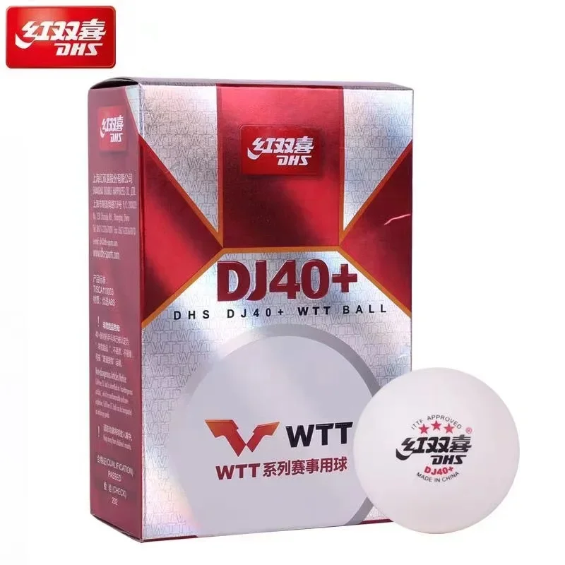 DHS 2020 Campionato mondiale d - Table Tennis World Championship recensione e prezzo