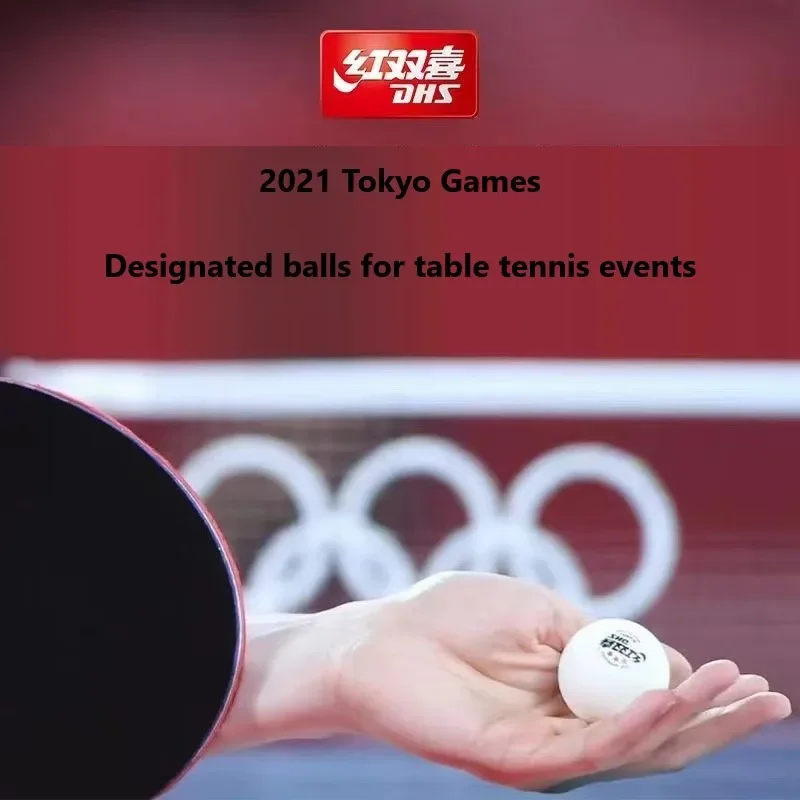 DHS 2020 Campionato mondiale d - Table Tennis World Championship recensione e prezzo