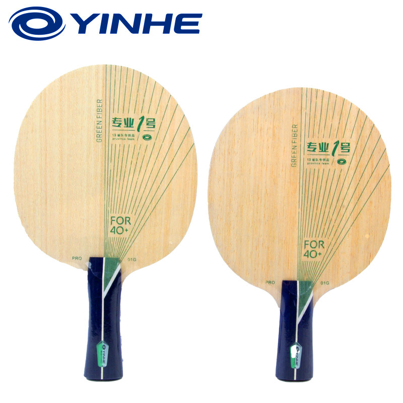 Racchetta da Ping Pong YINHE P - Table Tennis Racket recensione e prezzo