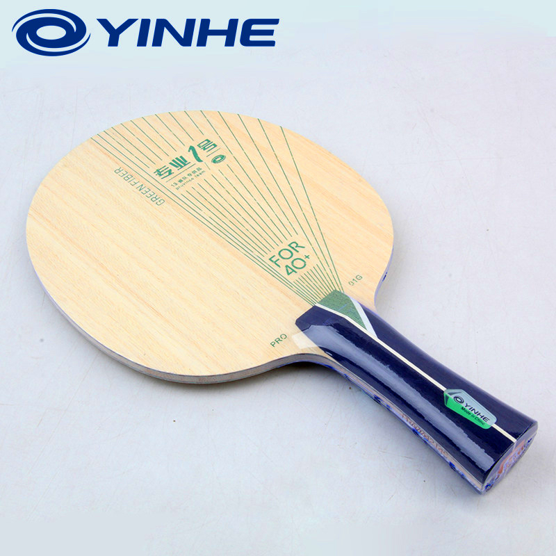 Racchetta da Ping Pong YINHE P - Table Tennis Racket recensione e prezzo