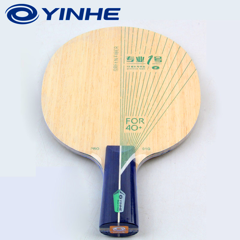 Racchetta da Ping Pong YINHE P - Table Tennis Racket recensione e prezzo
