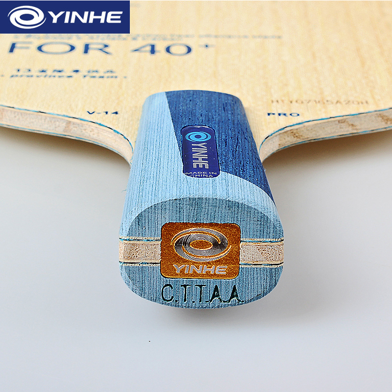 Lama da ping pong Yinhe V14 Pr - Table Tennis Gun recensione e prezzo