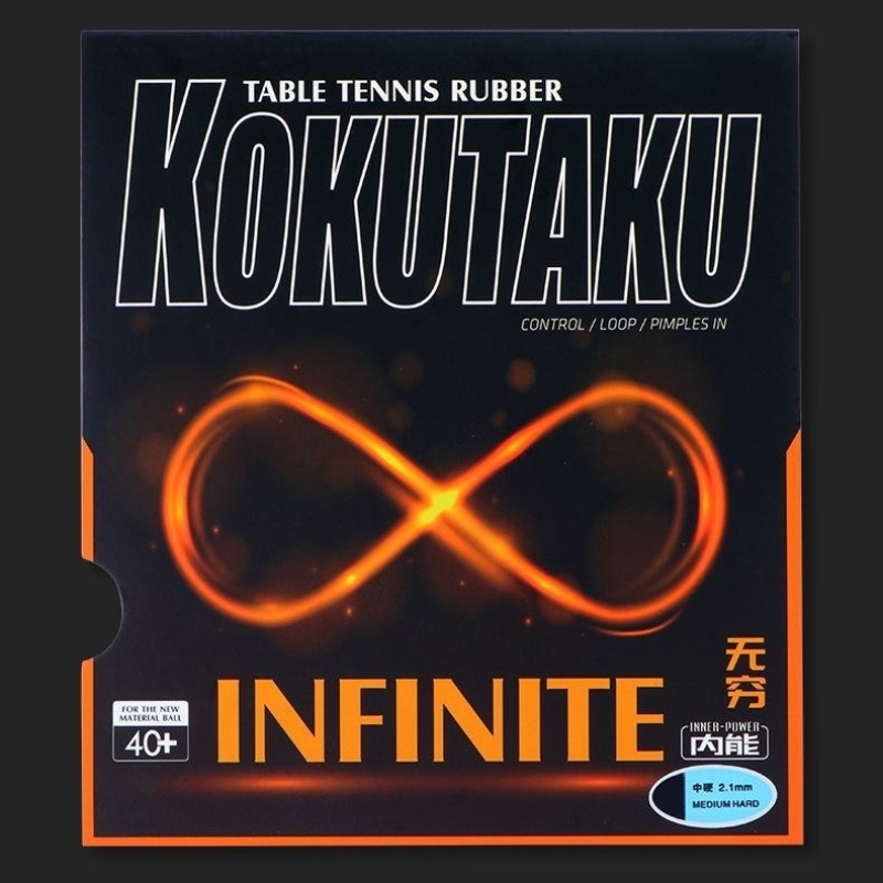 KOKUTAKU Speciale Grandi Fori  - Table Tennis Film recensione e prezzo