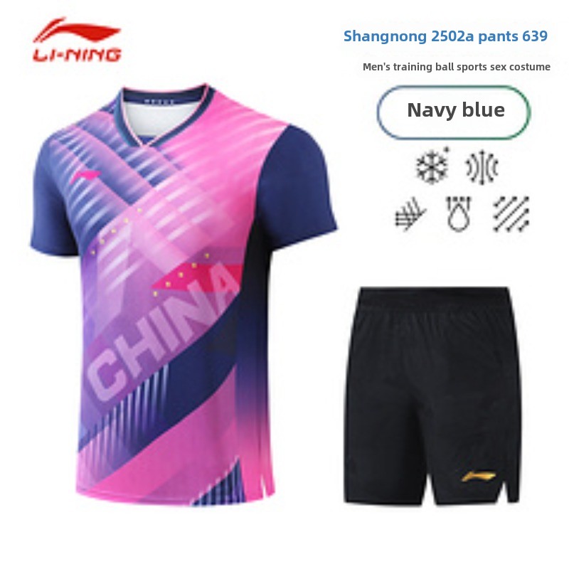 Maglia traspirante ad asciugat - Table Tennis World Championship recensione e prezzo