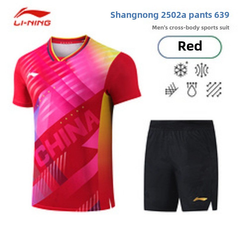 Maglia traspirante ad asciugat - Table Tennis World Championship recensione e prezzo