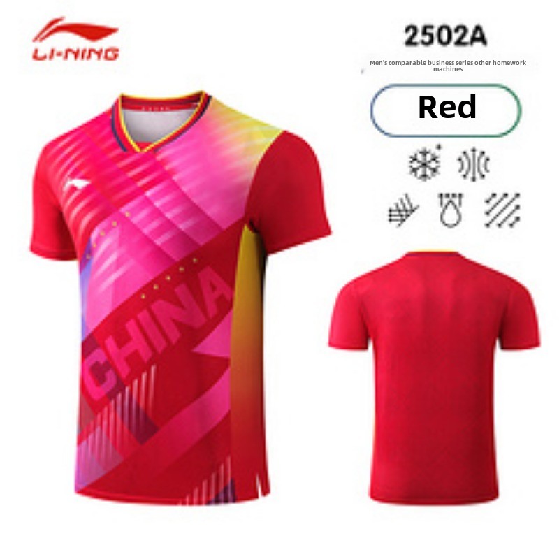 Maglia traspirante ad asciugat - Table Tennis World Championship recensione e prezzo