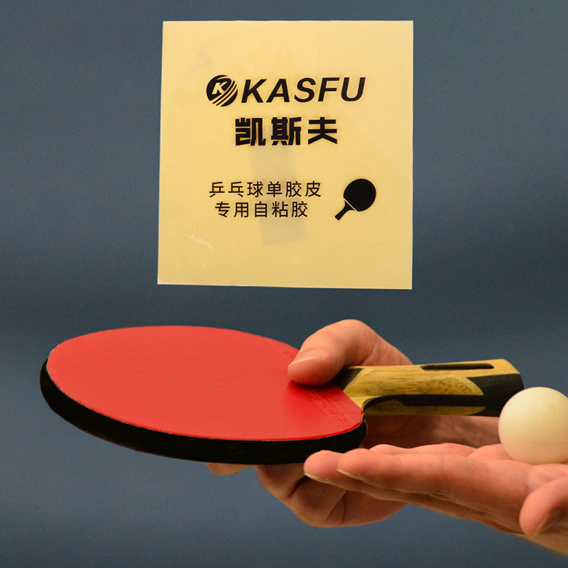 Foglio Adesivo Biadesivo per G - Table Tennis Racket recensione e prezzo