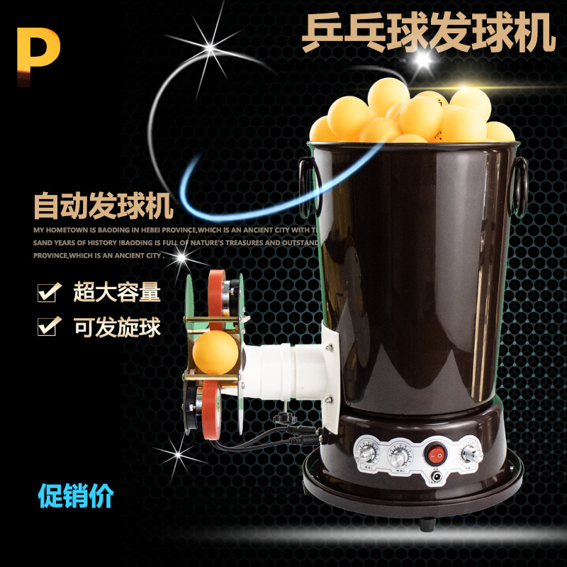 Macchina Portatile per Servire - Table Tennis Ball recensione e prezzo