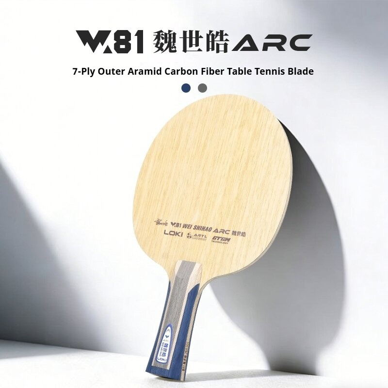 Nuova Racchetta da Ping Pong P - Table Tennis Racket recensione e prezzo